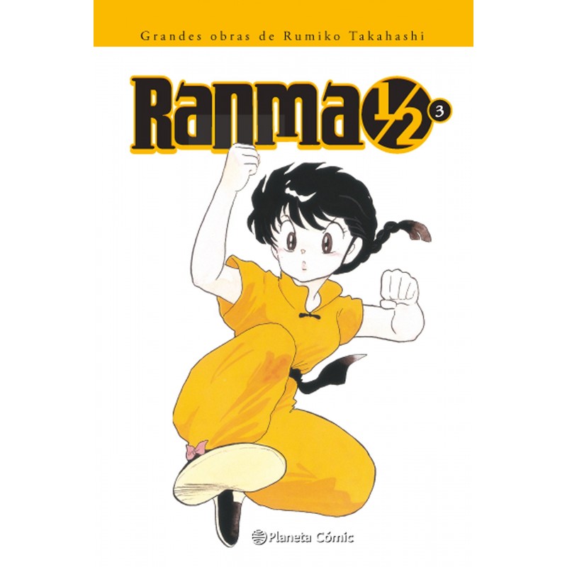 RANMA 1/2 Nº 03/19