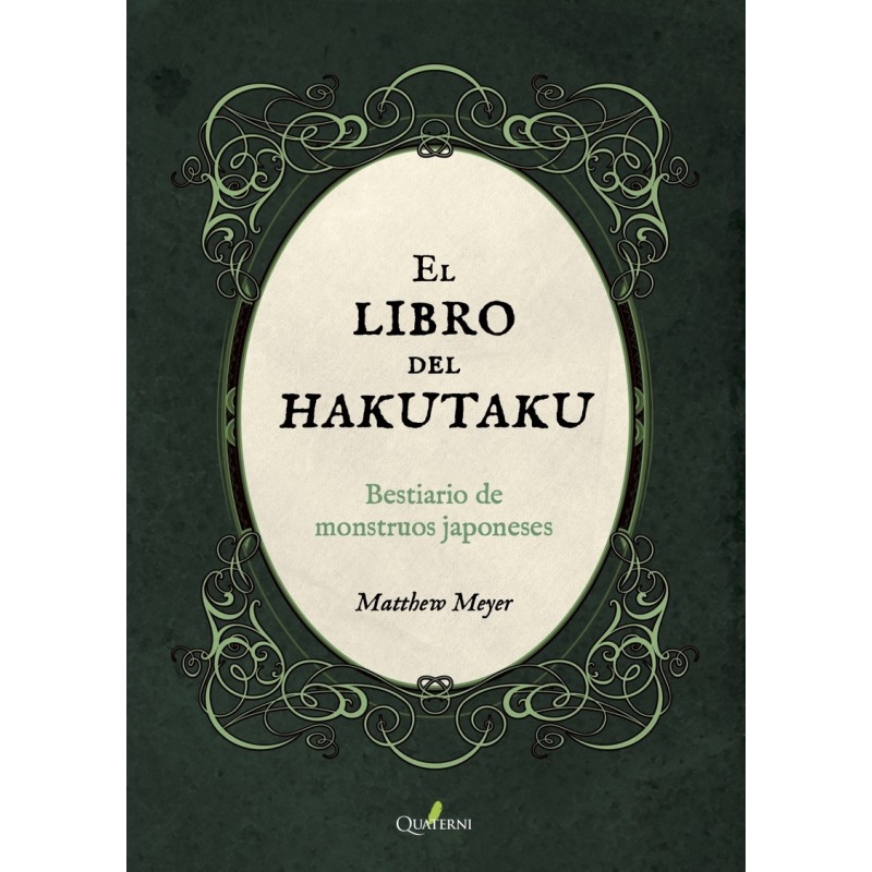 EL LIBRO DEL HAKUTAKU, UN BESTIARIO DE MONSTRUOS JAPONESES