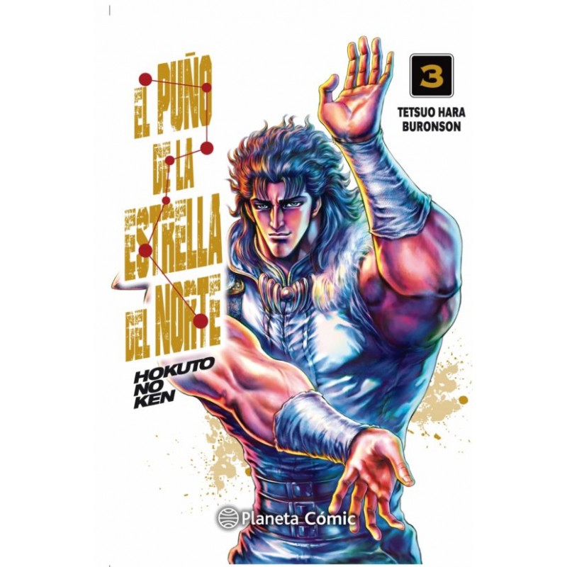 EL PUÑO DE LA ESTRELLA DEL NORTE, HOKUTO NO KEN Nº 03/18 EL PUÑO DE LA ESTRELLA DEL NORTE, HOKUTO NO KEN Nº 03/18