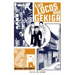 LOS LOCOS DEL GEKIGA