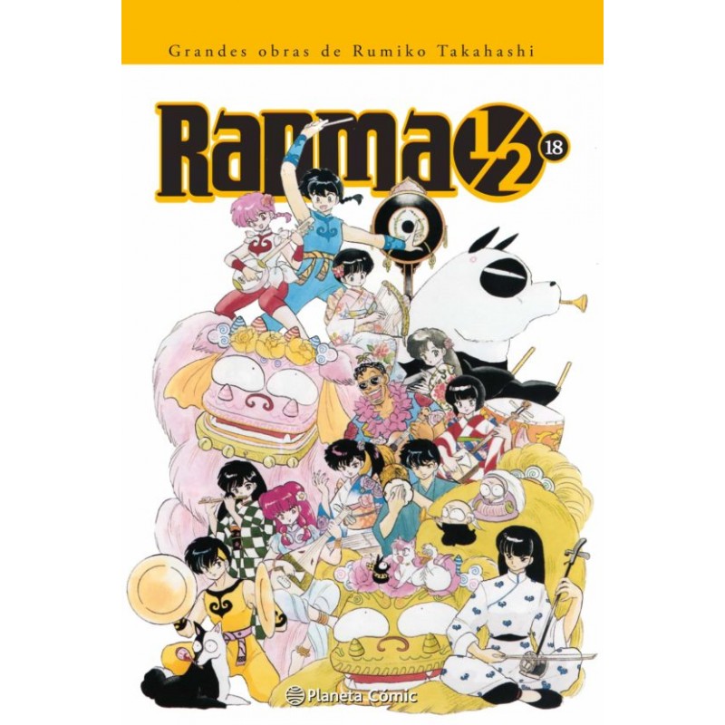 RANMA 1/2 Nº18/19 RANMA 1/2 Nº18/19