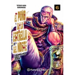 EL PUÑO DE LA ESTRELLA DEL NORTE, HOKUTO NO KEN Nº 06/18 EL PUÑO DE LA ESTRELLA DEL NORTE, HOKUTO NO KEN Nº 06/18