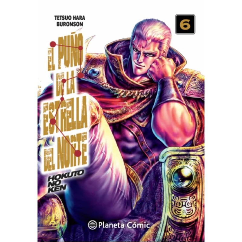 EL PUÑO DE LA ESTRELLA DEL NORTE, HOKUTO NO KEN Nº 06/18 EL PUÑO DE LA ESTRELLA DEL NORTE, HOKUTO NO KEN Nº 06/18
