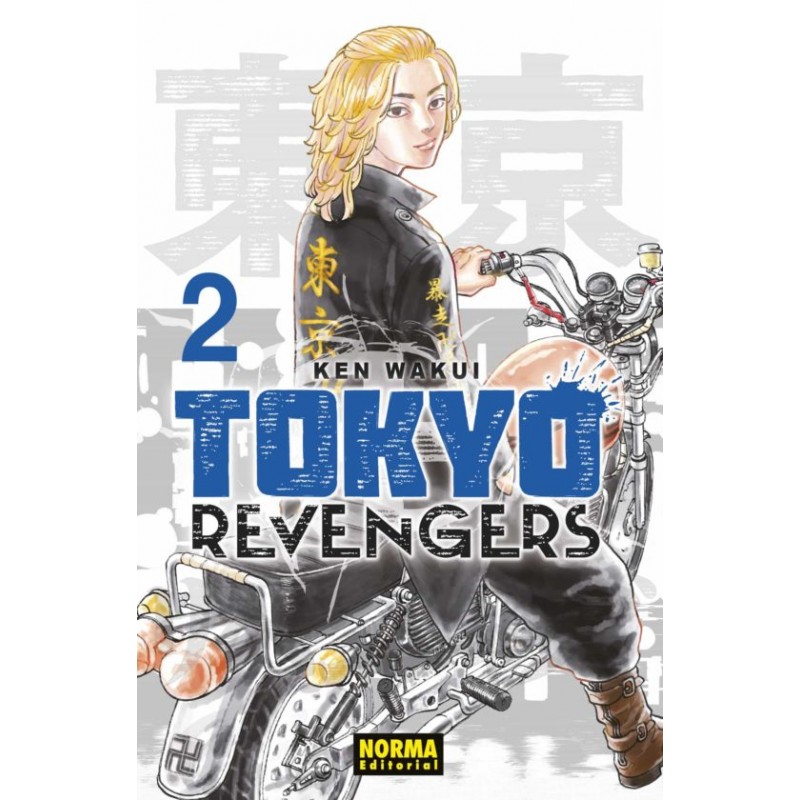 TOKYO REVENGERS 02