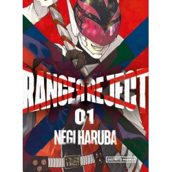 RANGER REJECT 1, MANGA SHÔNEN