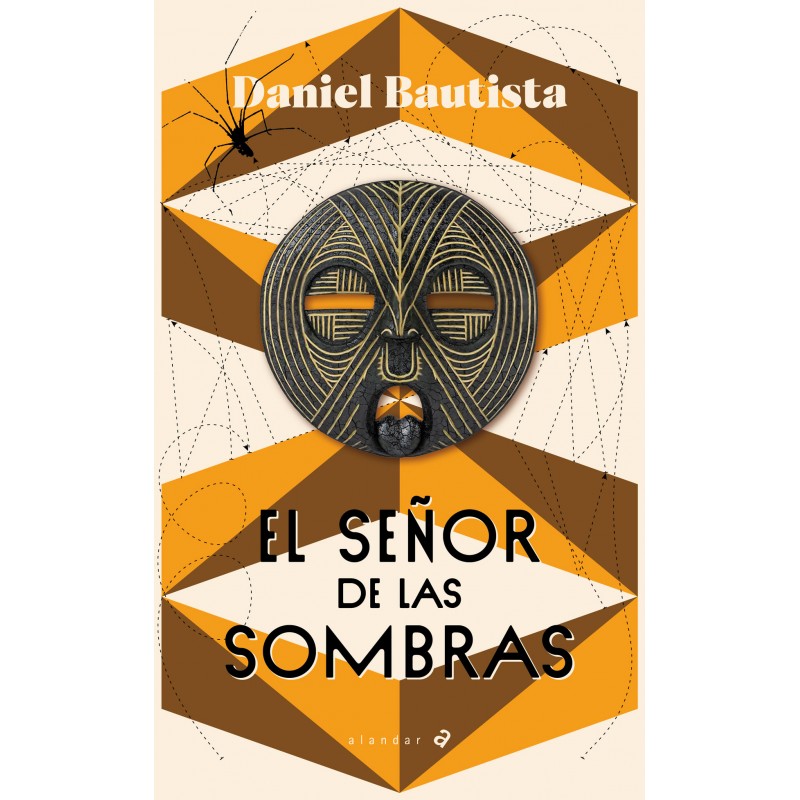EL SEÑOR DE LAS SOMBRAS, ALANDAR JUVENIL
