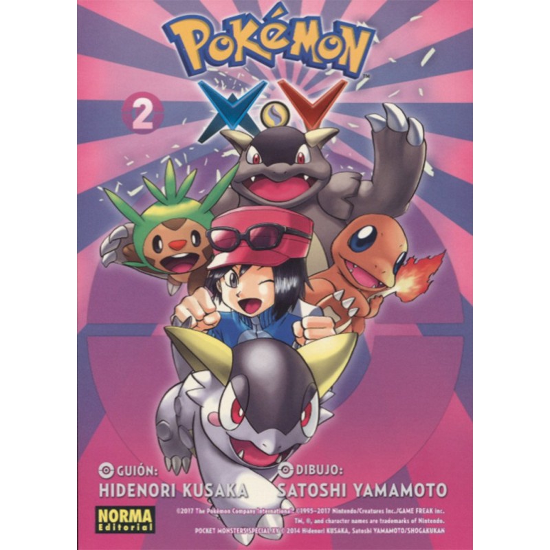POKÉMON XY 2