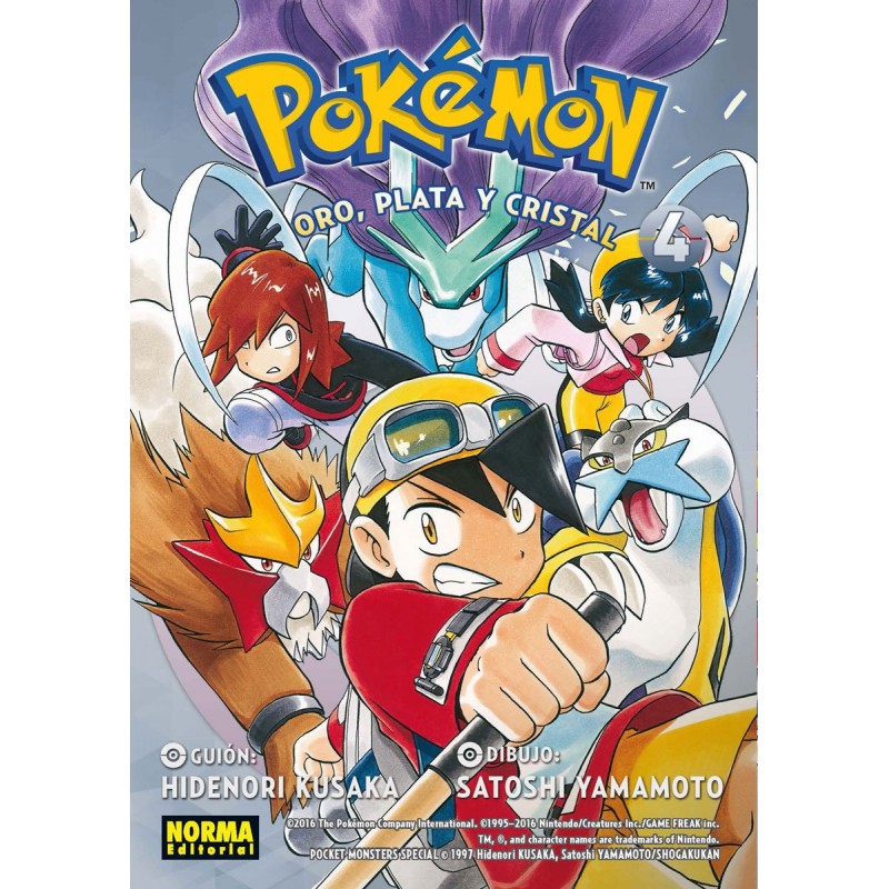 POKÉMON 8, ORO, PLATA Y CRISTAL 04 POKÉMON 8, ORO, PLATA Y CRISTAL 04
