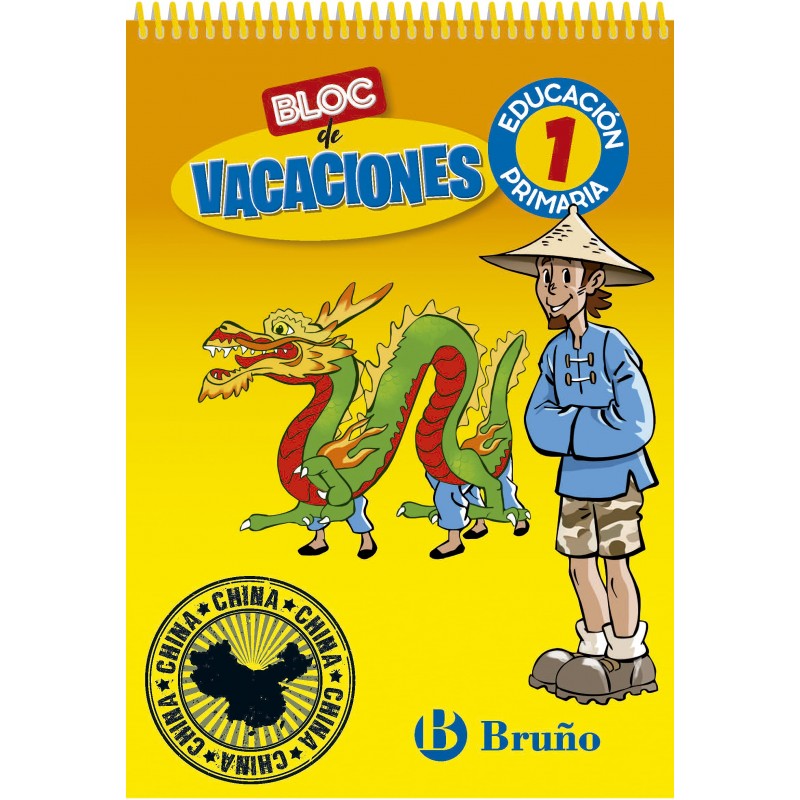 BLOC DE VACACIONES 1º DE PRIMARIA, CUADERNOS DE VACACIONES BLOC DE VACACIONES 1º DE PRIMARIA, CUADERNOS DE VACACIONES