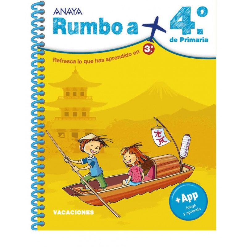 RUMBO A... 4º DE PRIMARIA, CUADERNOS DE VACACIONES