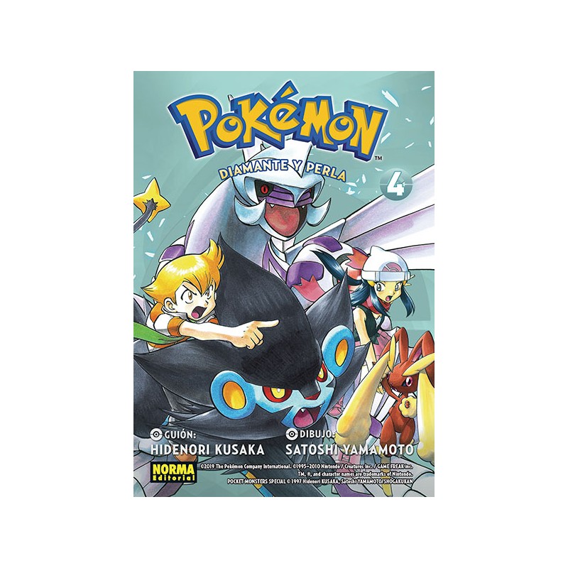 POKÉMON 20, DIAMANTE Y PERLA 4 POKÉMON 20, DIAMANTE Y PERLA 4