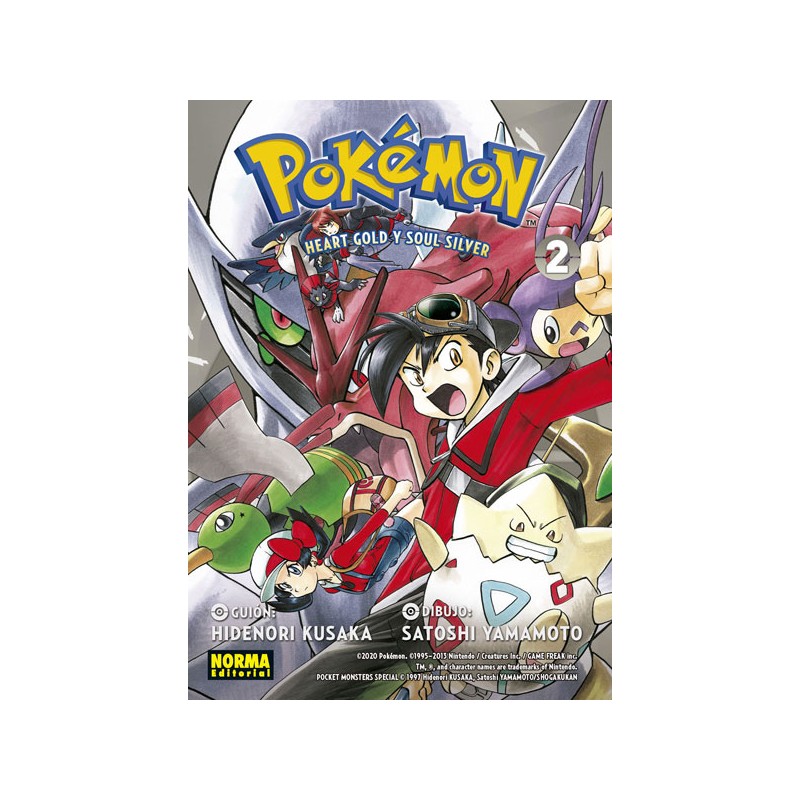 POKÉMON 25, HEARTGOLD Y PLATA SOULSILVER 2 POKÉMON 25, HEARTGOLD Y PLATA SOULSILVER 2