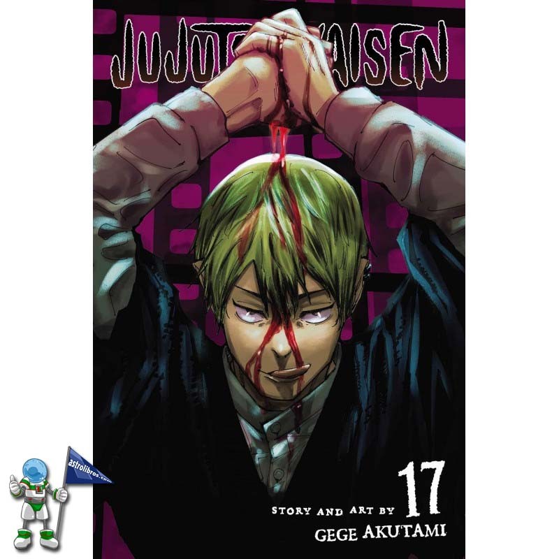 JUJUTSU KAISEN 17