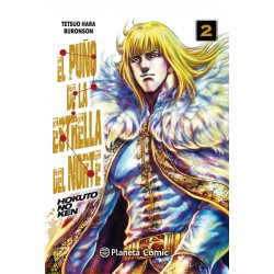 EL PUÑO DE LA ESTRELLA DEL NORTE, HOKUTO NO KEN Nº 02/18 EL PUÑO DE LA ESTRELLA DEL NORTE, HOKUTO NO KEN Nº 02/18