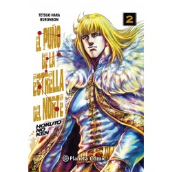 EL PUÑO DE LA ESTRELLA DEL NORTE, HOKUTO NO KEN Nº 02/18