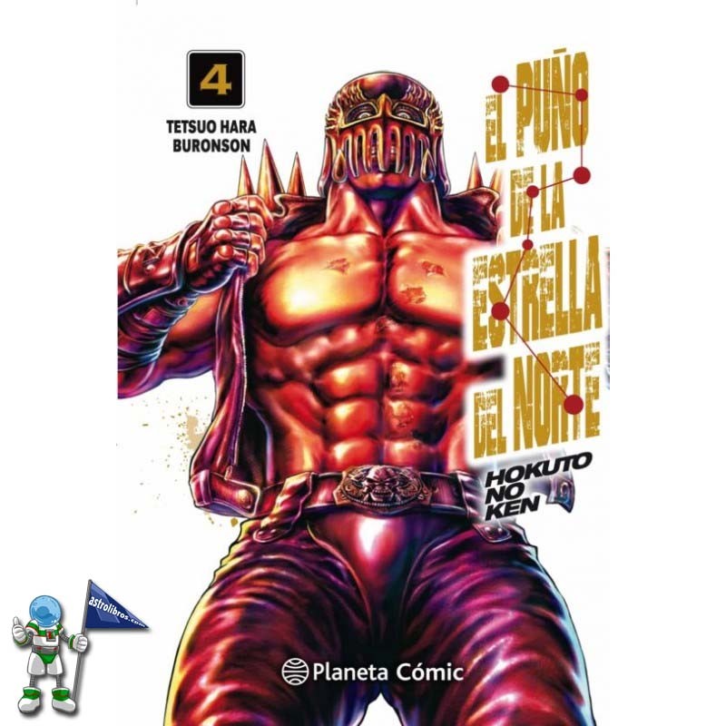 EL PUÑO DE LA ESTRELLA DEL NORTE, HOKUTO NO KEN Nº 04/18 EL PUÑO DE LA ESTRELLA DEL NORTE, HOKUTO NO KEN Nº 04/18