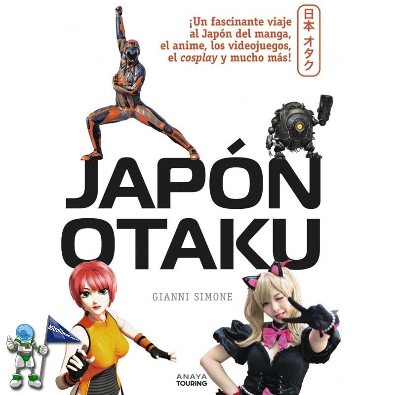 JAPÓN OTAKU