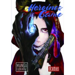HEROINES GAME 2, MANGA EUSKARAZ