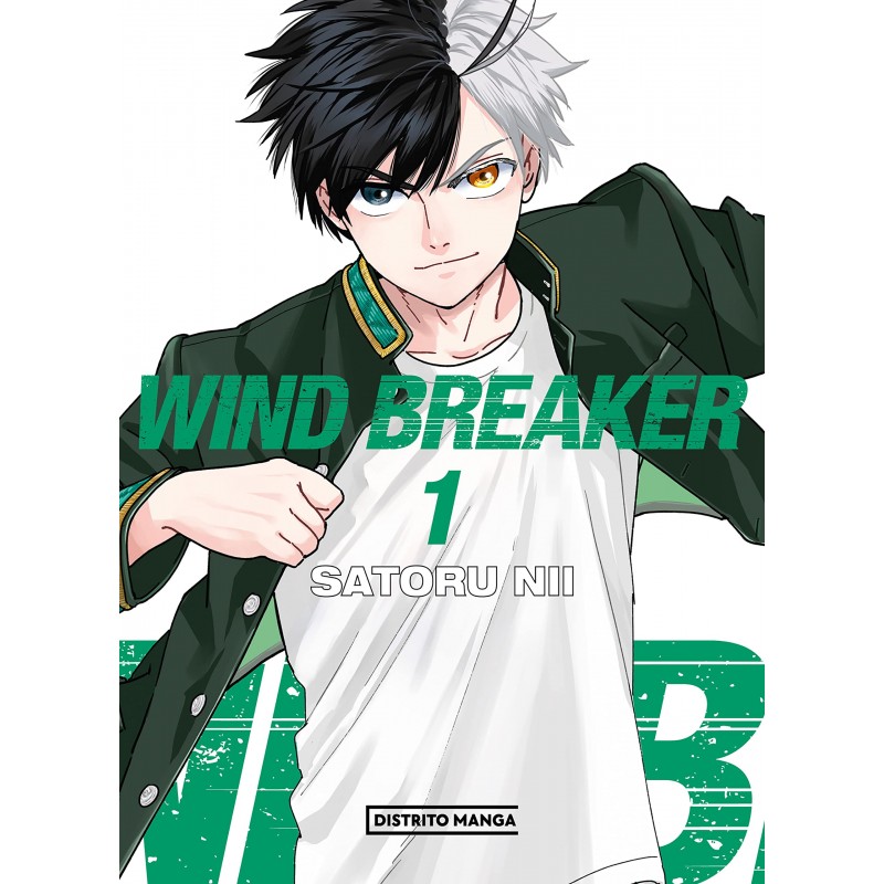 WIND BREAKER 1