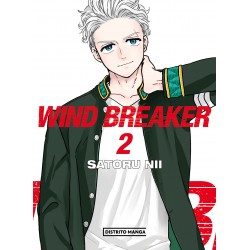 WIND BREAKER 2