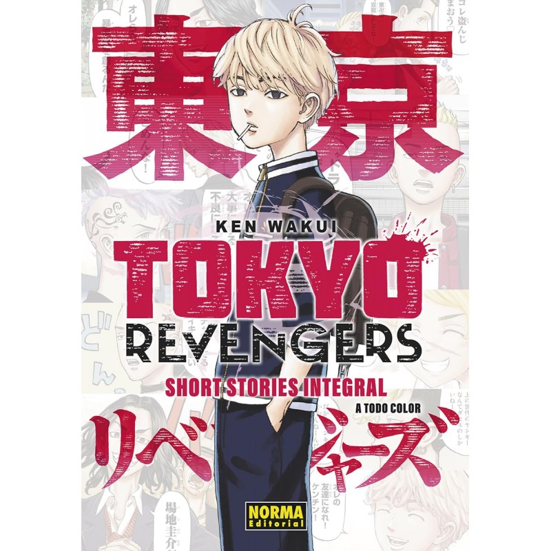 TOKYO REVENGERS SHORT STORIES INTEGRAL
