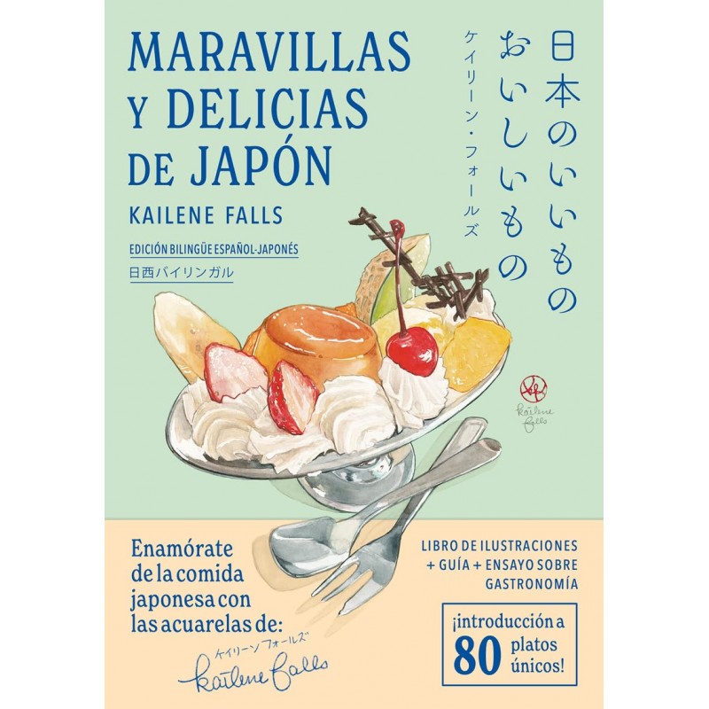 MARAVILLAS Y DELICIAS DE JAPÓN MARAVILLAS Y DELICIAS DE JAPÓN