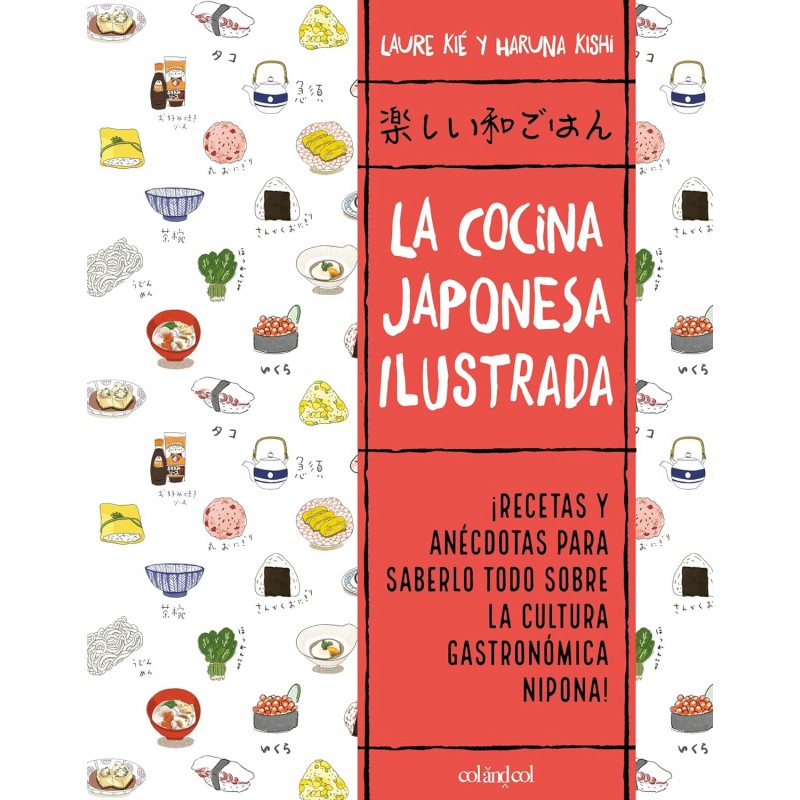 LA COCINA JAPONESA ILUSTRADA