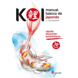 KOI, MANUAL BÁSICO DE JAPONÉS