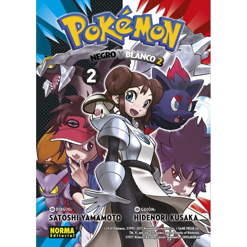 POKEMON 32, NEGRO Y BLANCO II 02