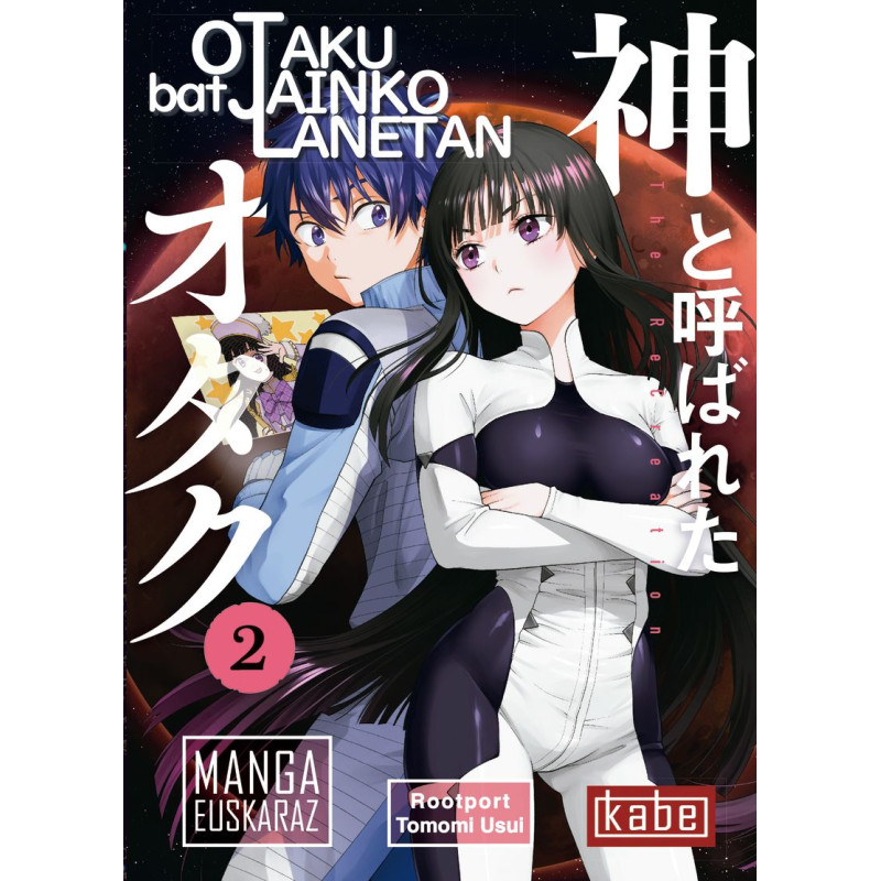 OTAKU BAT JAINKO LANETAN 2, MANGA EUSKARAZ OTAKU BAT JAINKO LANETAN 2, MANGA EUSKARAZ