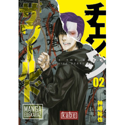 CHANGE THE WORLD 2, MANGA EUSKARAZ