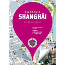 SIN DEVOLUCIÓN OUTLET SHANGHÁI, PLANO-GUÍA