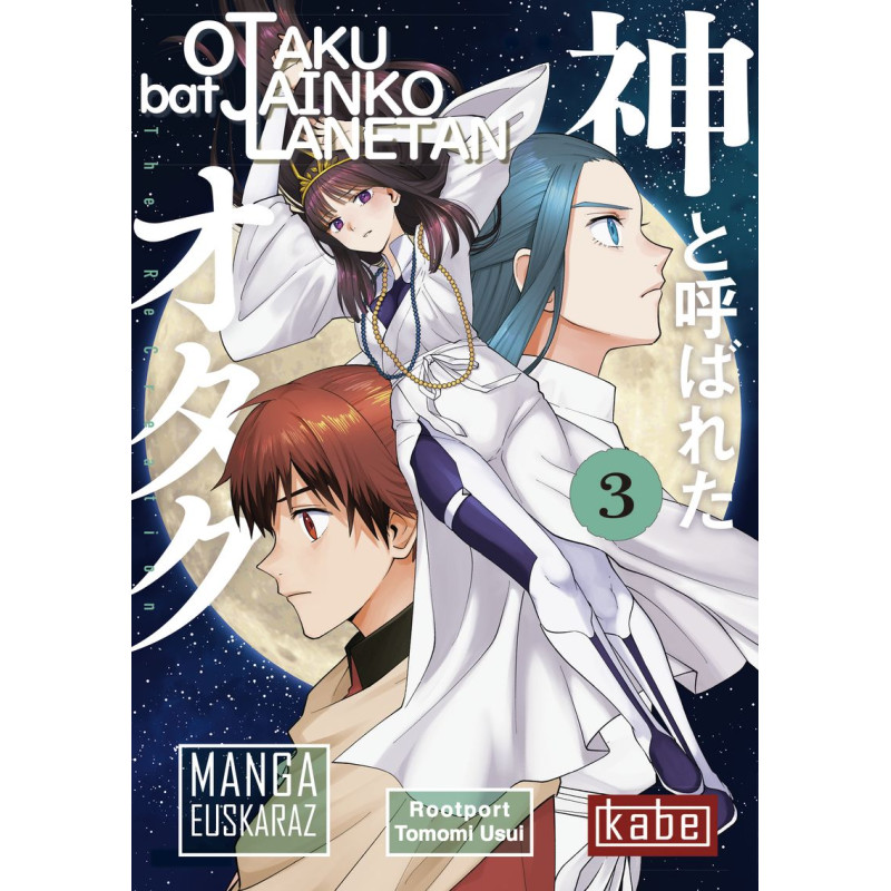 OTAKU BAT JAINKO LANETAN 3, MANGA EUSKARAZ