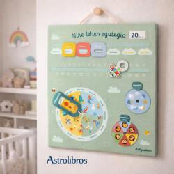 NIRE LEHEN EGUTEGIA LILLIPUTIENS