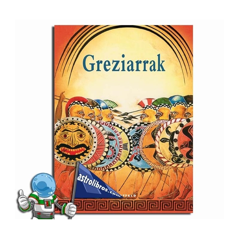 GREZIARRAK , ANTZINAKO ZIBILIZAZIOAK